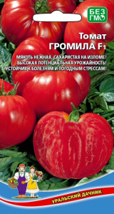 Томат Громила F1 купить