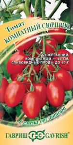 Томат Комнатный сюрприз  купить