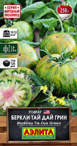 Томат Беркли тай дай грин купить
