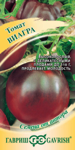 Томат Виагра шоколад. купить