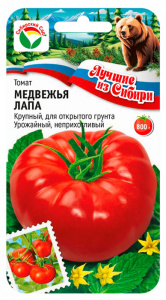 Томат Медвежья Лапа ЛС купить