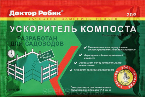 Доктор Робик 209 ускоритель компоста 60г купить