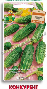 Огурец Конкурент купить