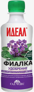 ЖКУ Сенполия (Фиалка) 0.25л купить