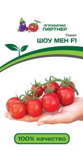 Томат Шоу Мен F1 ( 2-ой пак.)  купить