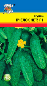 Огурец Пчелок нет! F1  купить