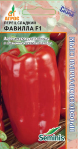 Перец Фавилла F1 купить