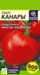 Томат Канары Сибирская Селекция! купить