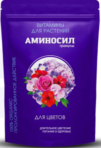 Аминосил д/цветов, гранулы 50г купить