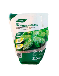 ОМУ "Для Хвойных культур" 2,5кг/5шт купить
