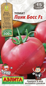 Томат Пинк Босс F1 Мир высокого урожая купить