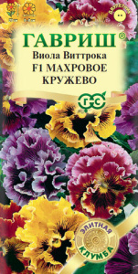 Виола Витрокка Махровое кружево купить