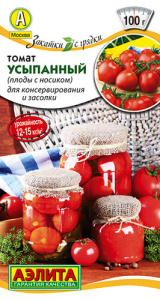 Томат Усыпанный Закатки с грядки купить