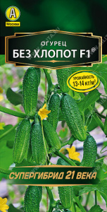 Огурец Без хлопот F1 купить