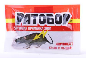 Ратобор зерно кормушка 200г купить