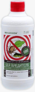 Бей Вредителя биопрепарат 0.5л купить