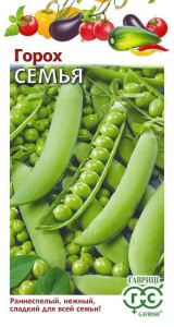 Горох Семья купить