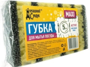 Губка бытовая MAXI Active 5шт ДС-265 купить
