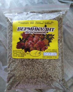 Вермикулит 1л/25 купить