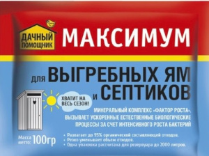 ДАЧНЫЙ ПОМОЩНИК д/септиков Максимум 100г купить