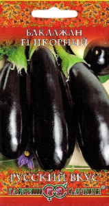 Баклажан Икорный серия Русский вкус  купить