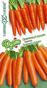 Морковь Оранжевый мускат+Зимний цукат автор.  купить