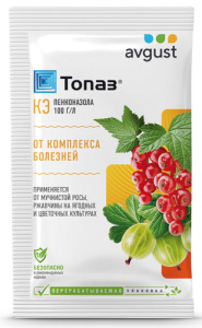 Топаз 2мл купить