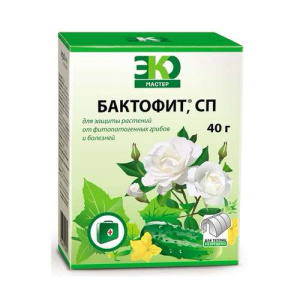 Бактофит 40г купить