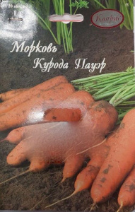 Морковь Курода Пауэр F1 /1шт купить