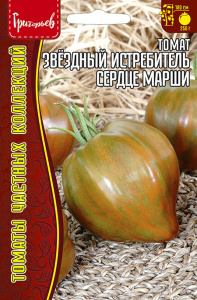 Томат Звёздный Истребитель Сердце Марши купить