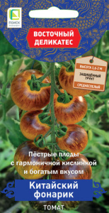Томат Китайский фонарик (А)  купить