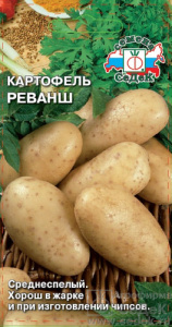 Картофель (семена) Реванш  купить