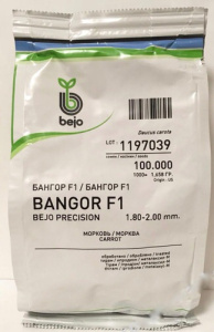 Морковь Бангор F1 (1,6-1,8) 100'000 шт купить