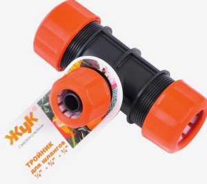 Тройник цанговый 1/2-3/4-3/4 ЖУК купить