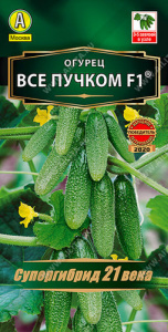 Огурец Все пучком F1® купить