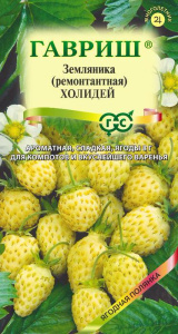Земляника Холидей ремонтантная купить