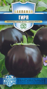 Баклажан Гиря  Русский богатырь  купить