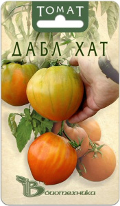 Томат Дабл Хат  купить