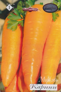 Морковь Карини/1шт купить