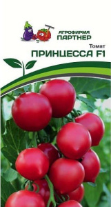 Томат Принцесса F1  купить
