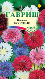 Василек Букетная смесь  купить