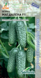 Огурец Магдалена F1 8шт купить