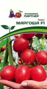 Томат Маргоша F1  купить