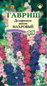 Дельфиниум Аяксов карликовый смесь  купить