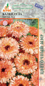 Календула Тач оф Ред купить