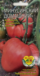 Томат Минусинский домашний купить