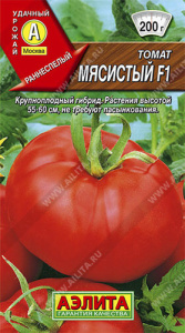 Томат Мясистый F1 купить