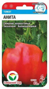 Томат Анита  купить