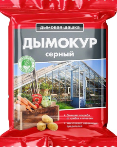 Дымокур серный, шашка 300г купить