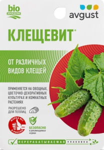 Клещевит 10мл флакон купить